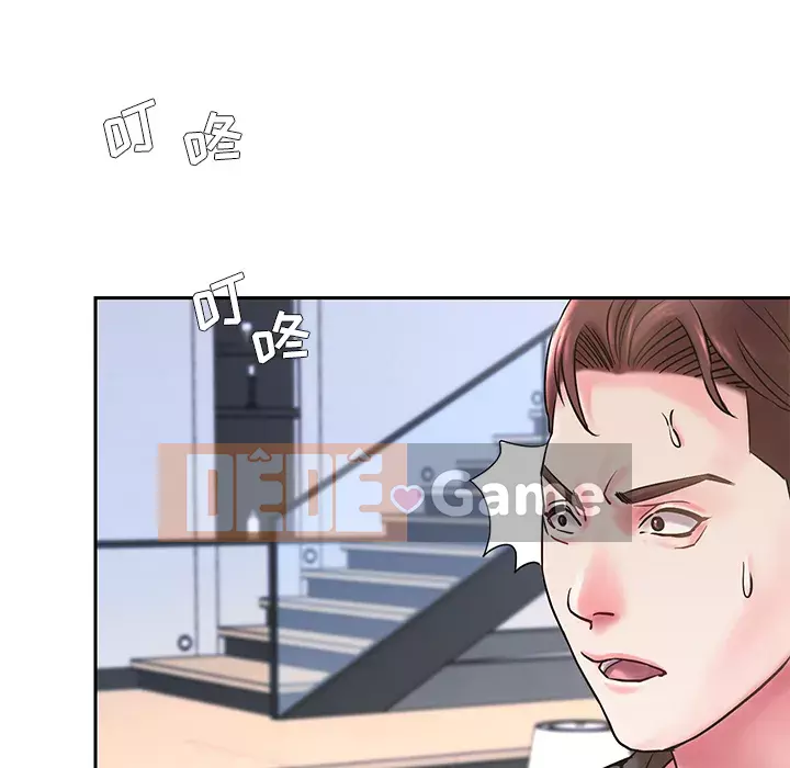 Không ai yêu con trai Chương 1-14