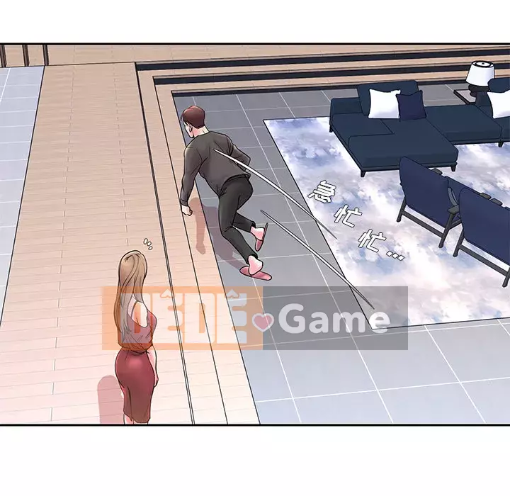 Không ai yêu con trai Chương 1-14