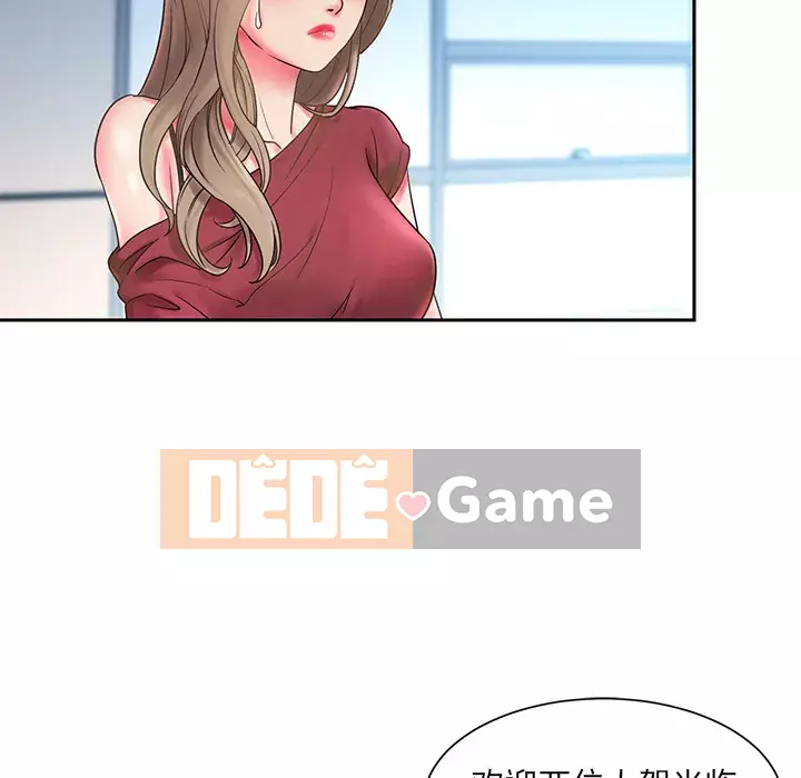 Không ai yêu con trai Chương 1-14