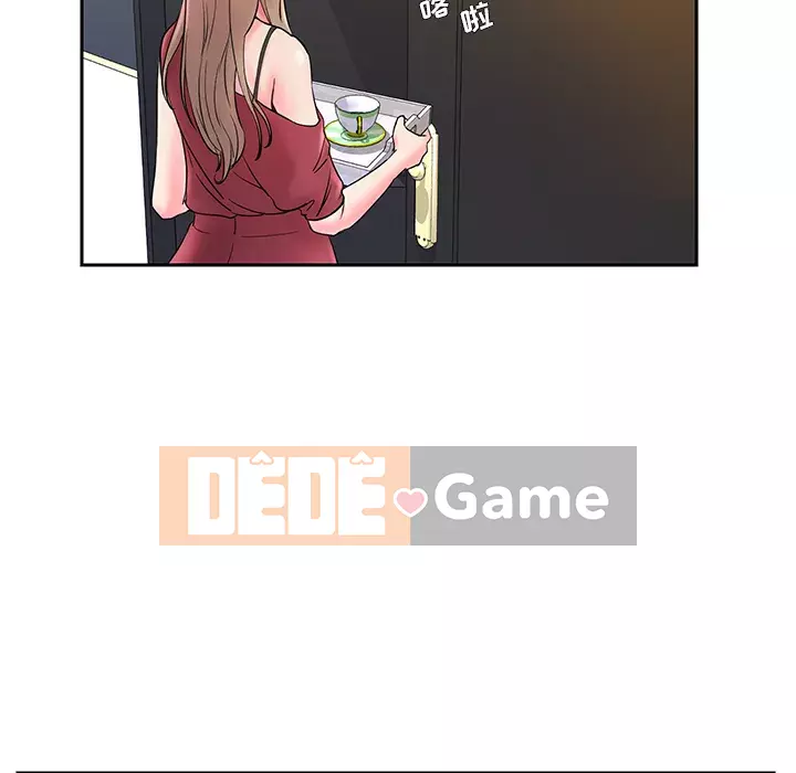 Không ai yêu con trai Chương 1-14