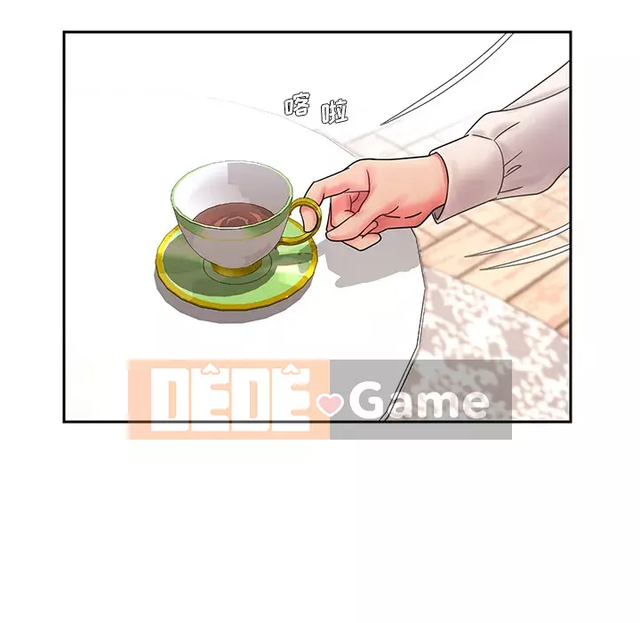 Không ai yêu con trai Chương 1-14