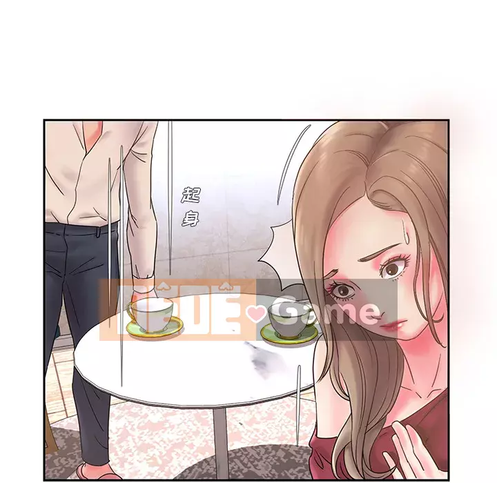 Không ai yêu con trai Chương 1-14