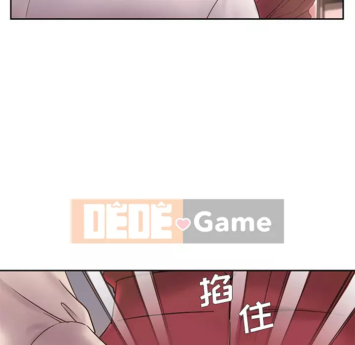 Không ai yêu con trai Chương 1-14