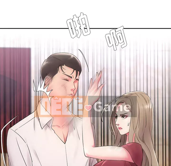 Không ai yêu con trai Chương 1-14