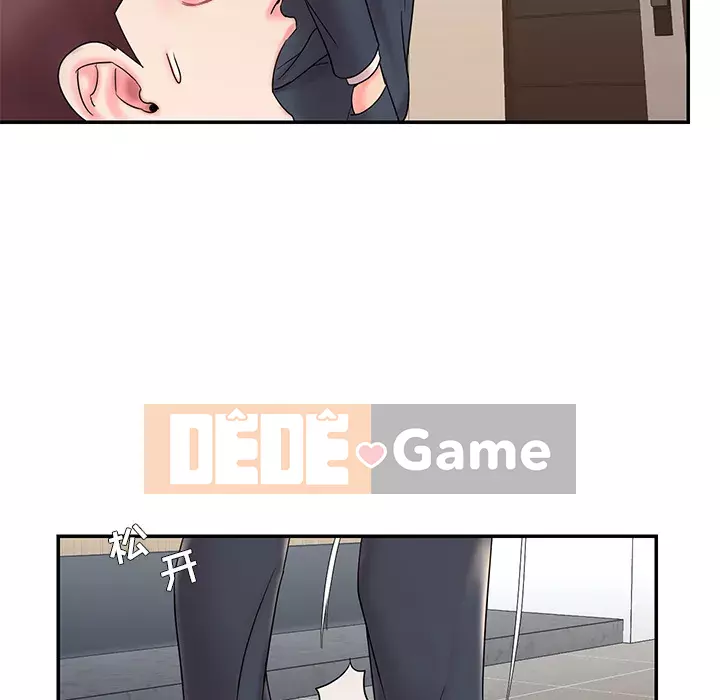 Không ai yêu con trai Chương 1-14