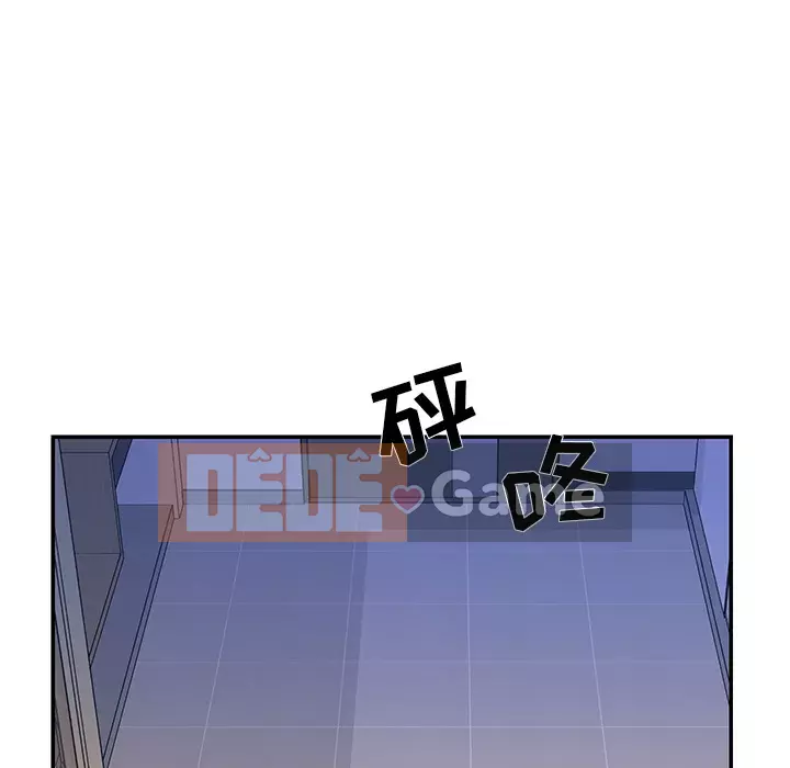 Không ai yêu con trai Chương 1-14