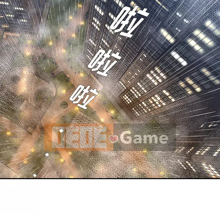 Không ai yêu con trai Chương 1-14