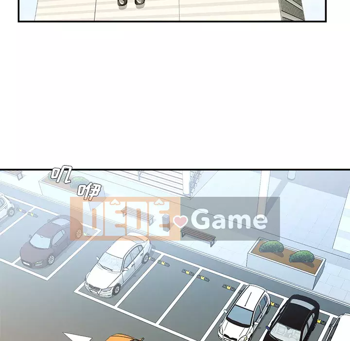 Không ai yêu con trai Chương 1-14