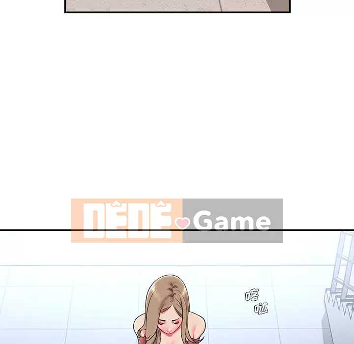 Không ai yêu con trai Chương 1-14