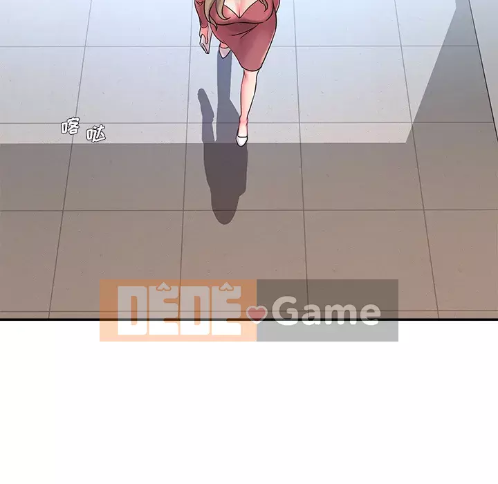 Không ai yêu con trai Chương 1-14