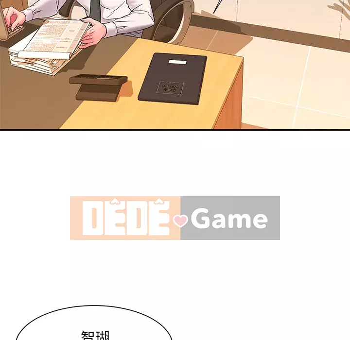 Không ai yêu con trai Chương 1-14