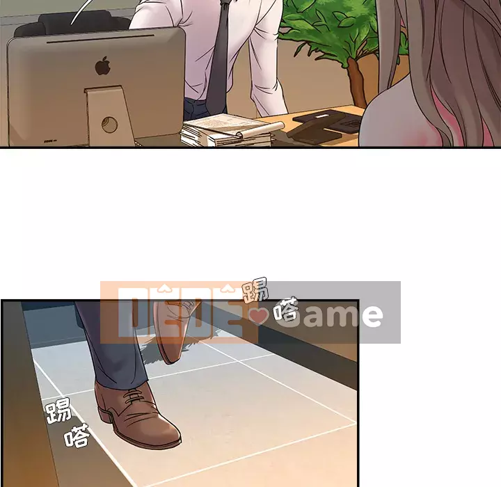 Không ai yêu con trai Chương 1-14