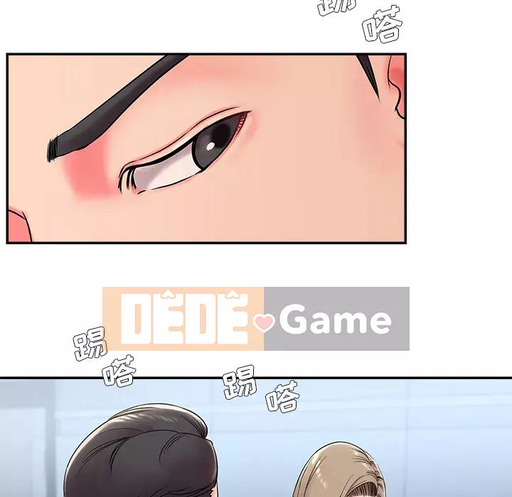 Không ai yêu con trai Chương 1-14