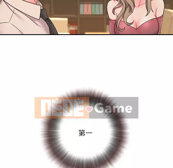 Không ai yêu con trai Chương 1-14