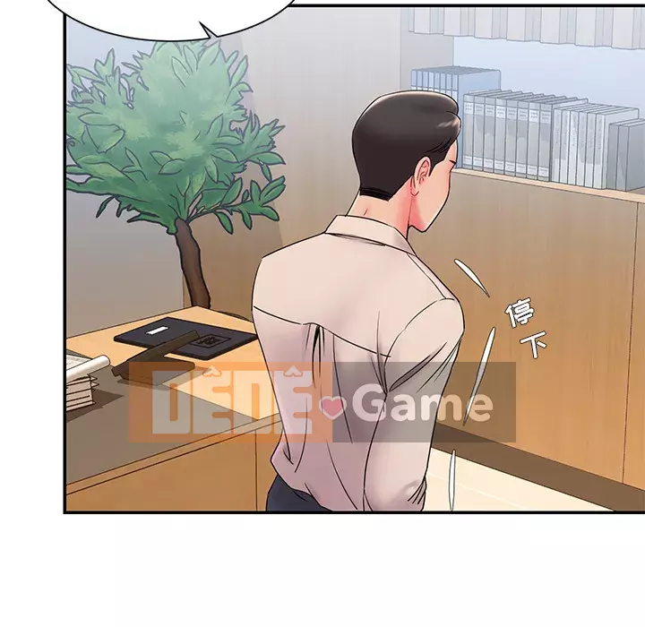 Không ai yêu con trai Chương 1-14