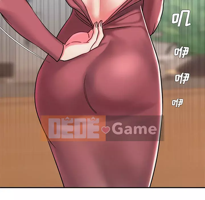 Không ai yêu con trai Chương 1-14