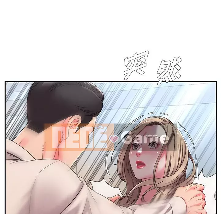 Không ai yêu con trai Chương 1-14