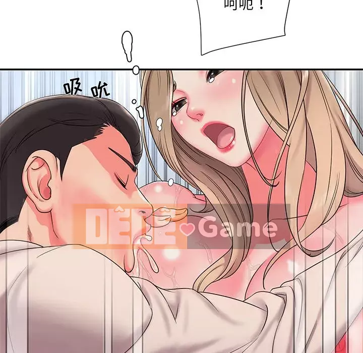 Không ai yêu con trai Chương 1-14