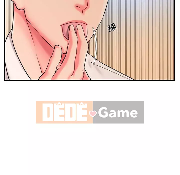 Không ai yêu con trai Chương 1-14