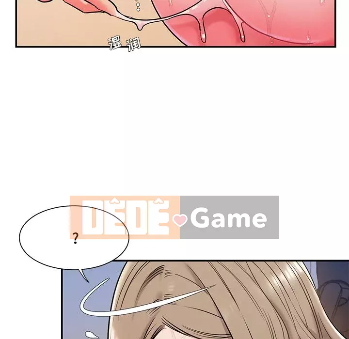 Không ai yêu con trai Chương 1-14