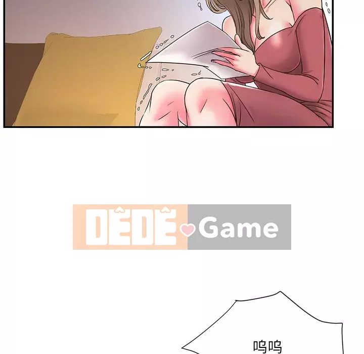 Không ai yêu con trai Chương 1-14