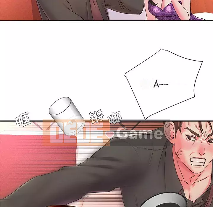 Không ai yêu con trai Chương 1-14