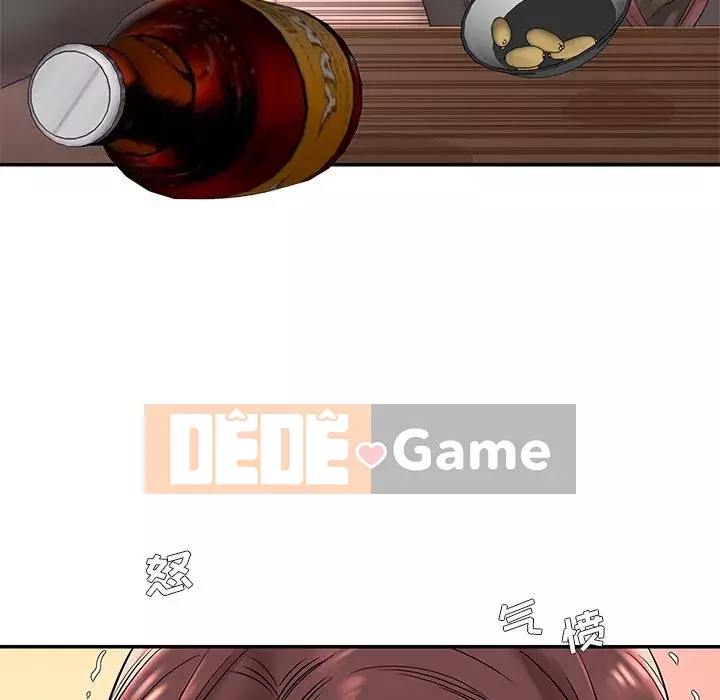 Không ai yêu con trai Chương 1-14