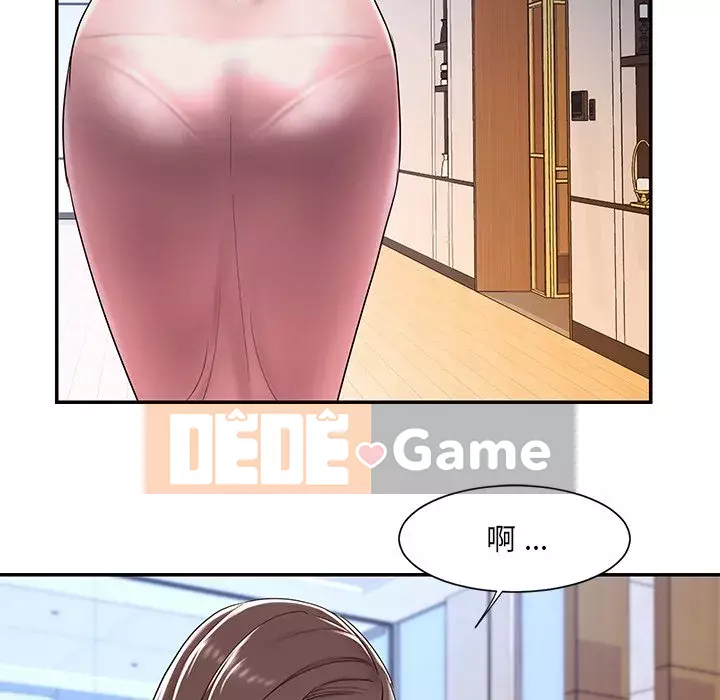 Không ai yêu con trai Chương 1-14