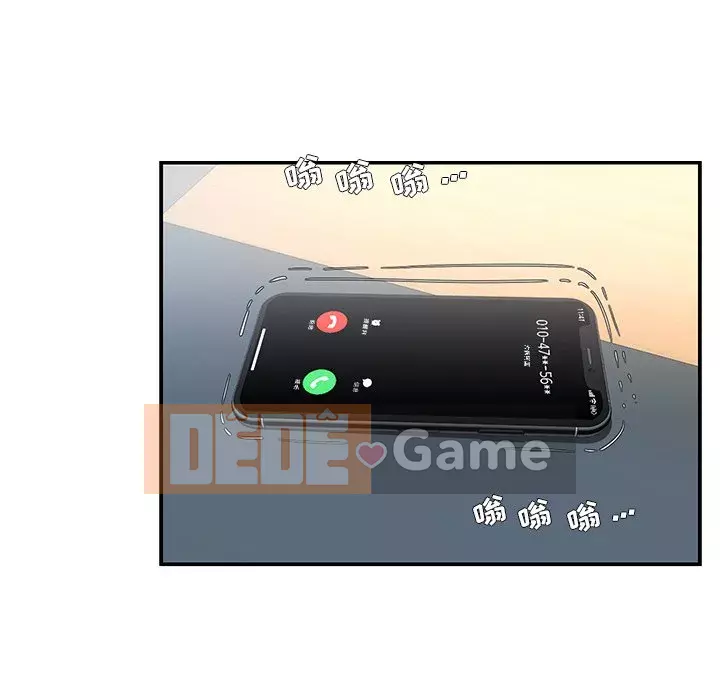 Không ai yêu con trai Chương 1-14