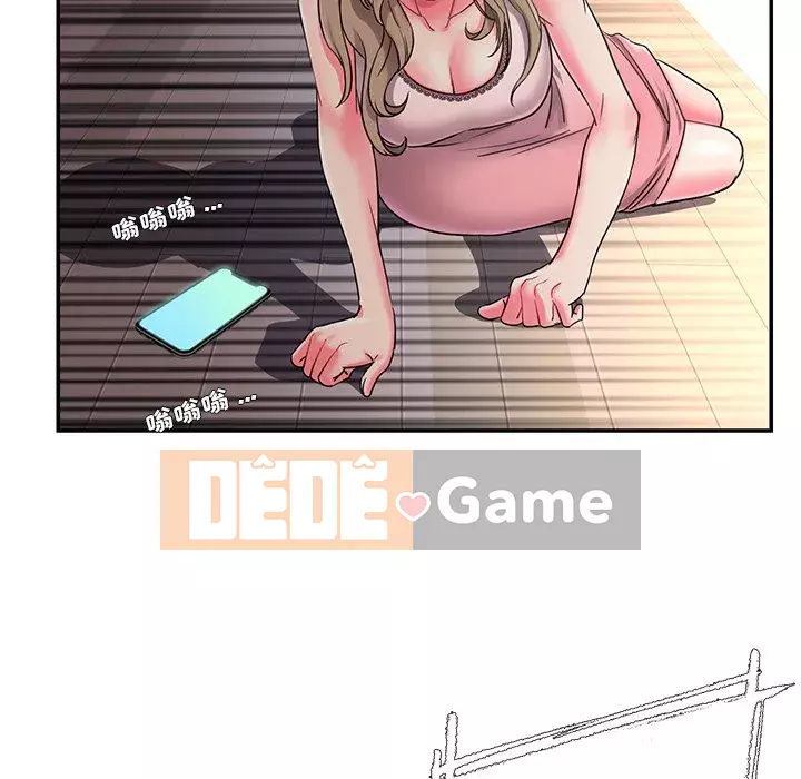 Không ai yêu con trai Chương 1-14