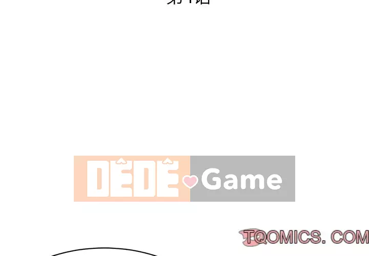 Không ai yêu con trai Chương 1-14