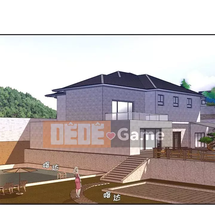 Không ai yêu con trai Chương 1-14