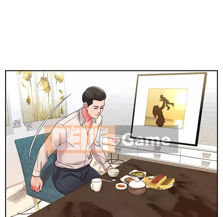 Không ai yêu con trai Chương 1-14