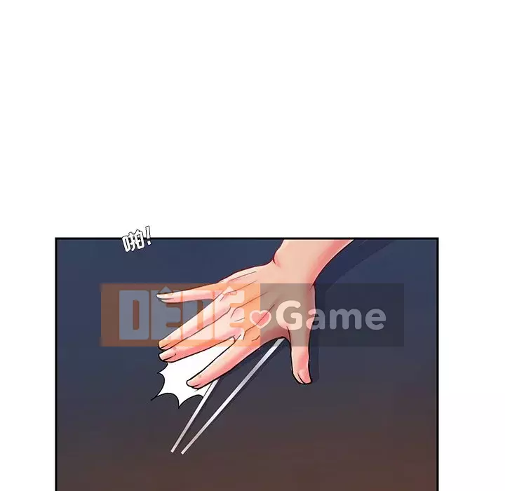 Không ai yêu con trai Chương 1-14