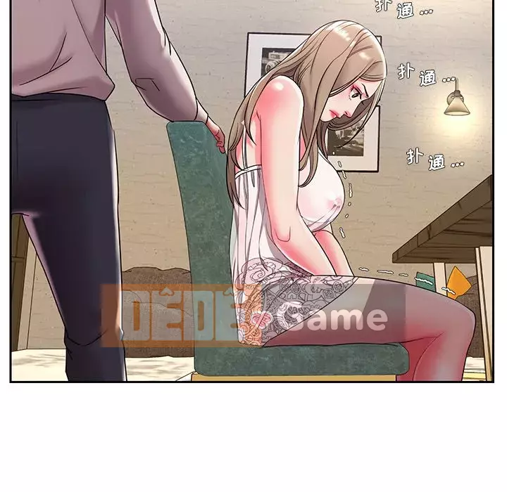 Không ai yêu con trai Chương 1-14