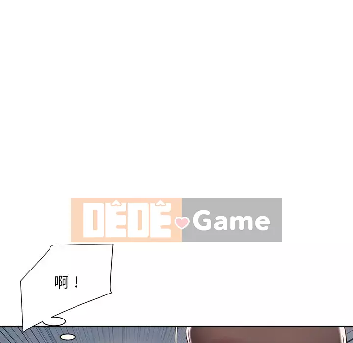 Không ai yêu con trai Chương 1-14