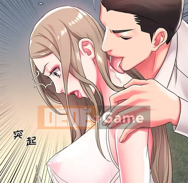 Không ai yêu con trai Chương 1-14