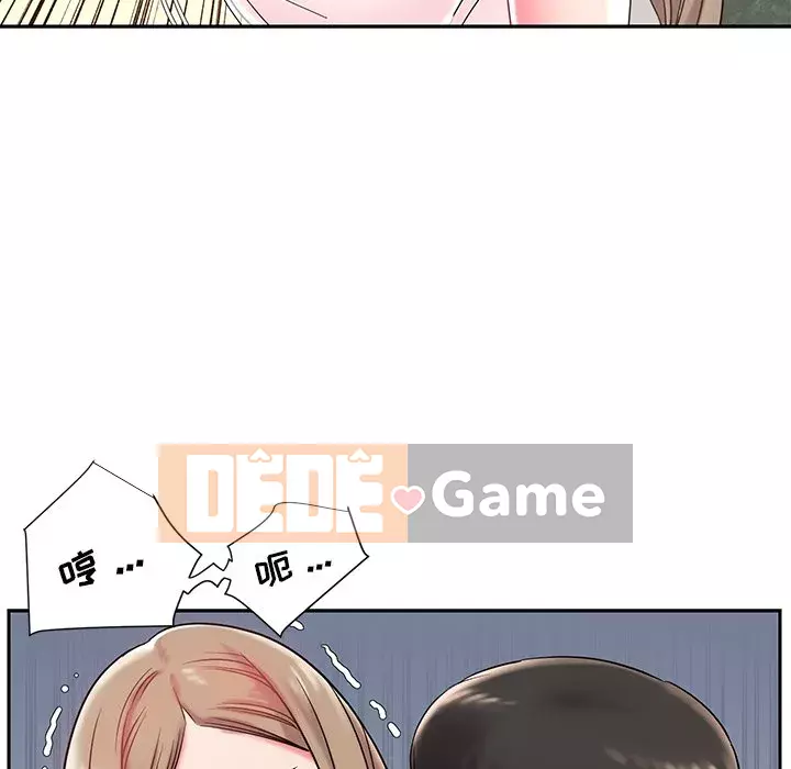 Không ai yêu con trai Chương 1-14