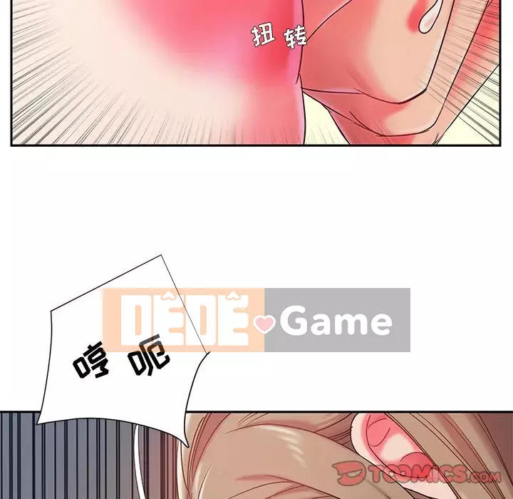 Không ai yêu con trai Chương 1-14