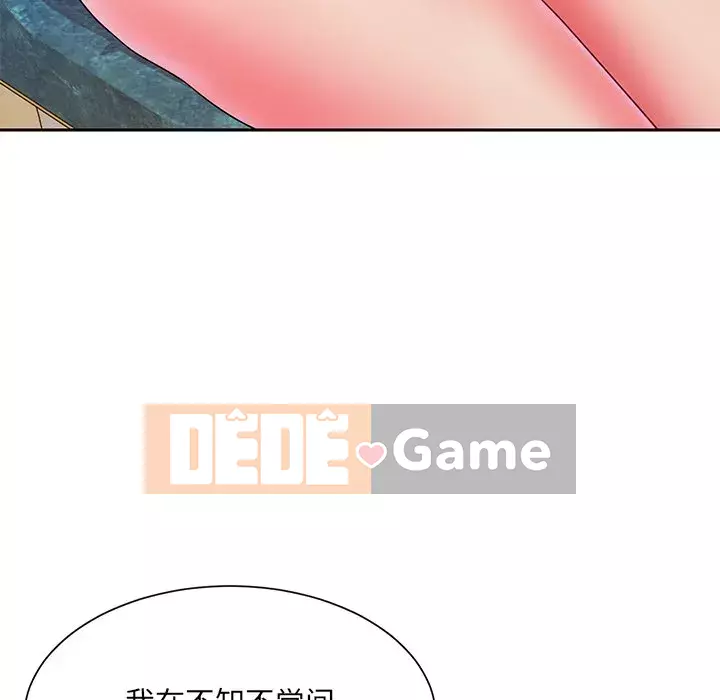 Không ai yêu con trai Chương 1-14