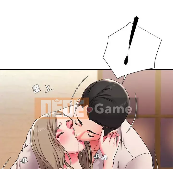 Không ai yêu con trai Chương 1-14