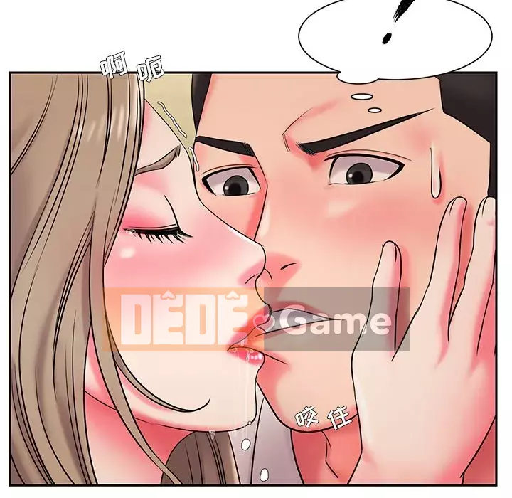 Không ai yêu con trai Chương 1-14