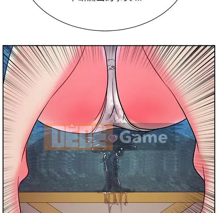 Không ai yêu con trai Chương 1-14