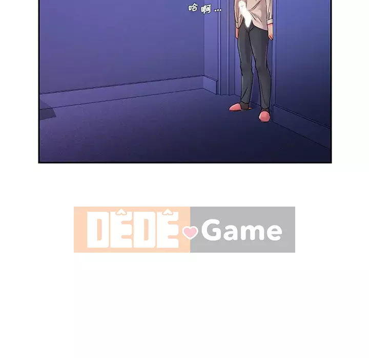 Không ai yêu con trai Chương 1-14