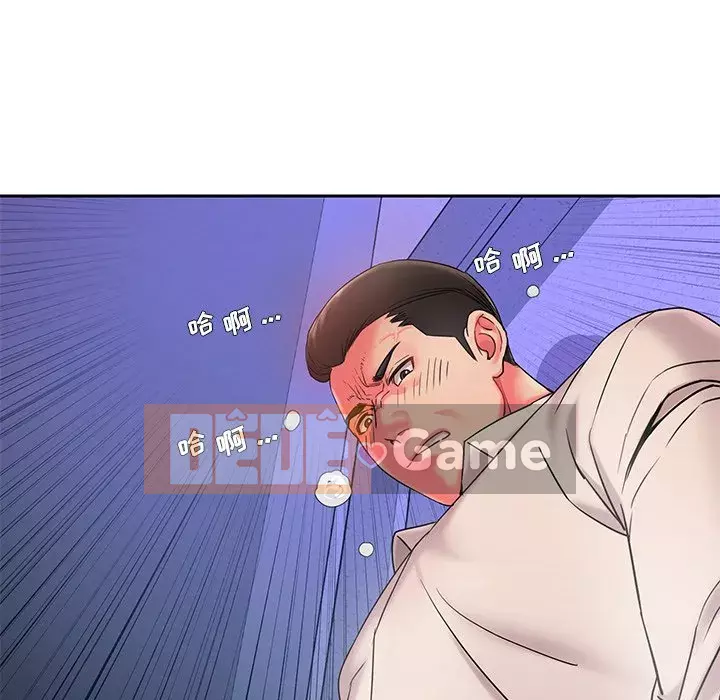 Không ai yêu con trai Chương 1-14