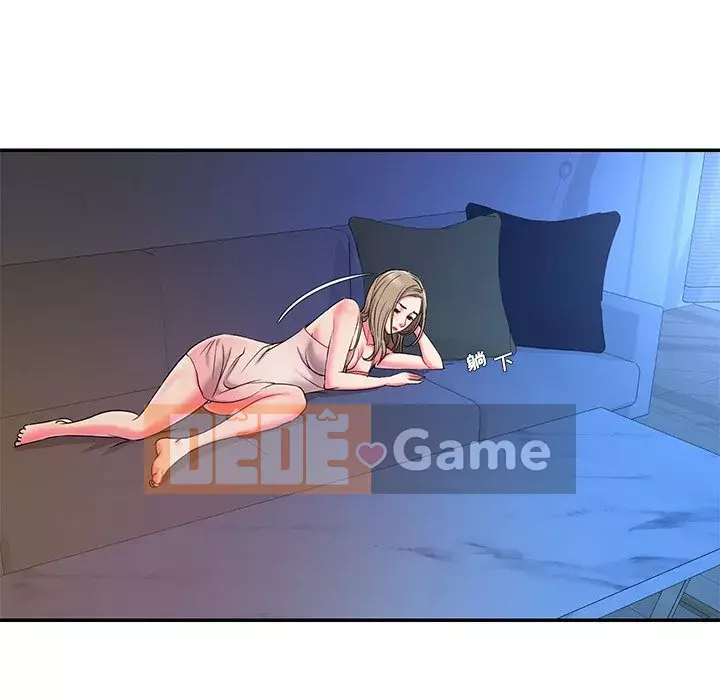 Không ai yêu con trai Chương 1-14