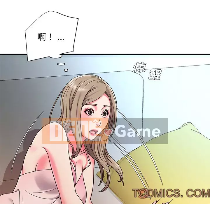 Không ai yêu con trai Chương 1-14