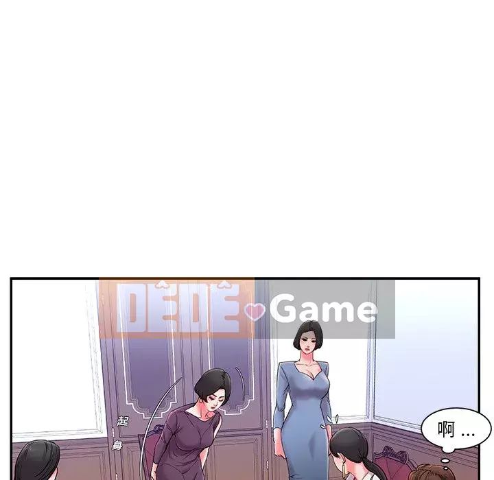 Không ai yêu con trai Chương 1-14