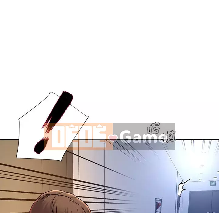 Không ai yêu con trai Chương 1-14