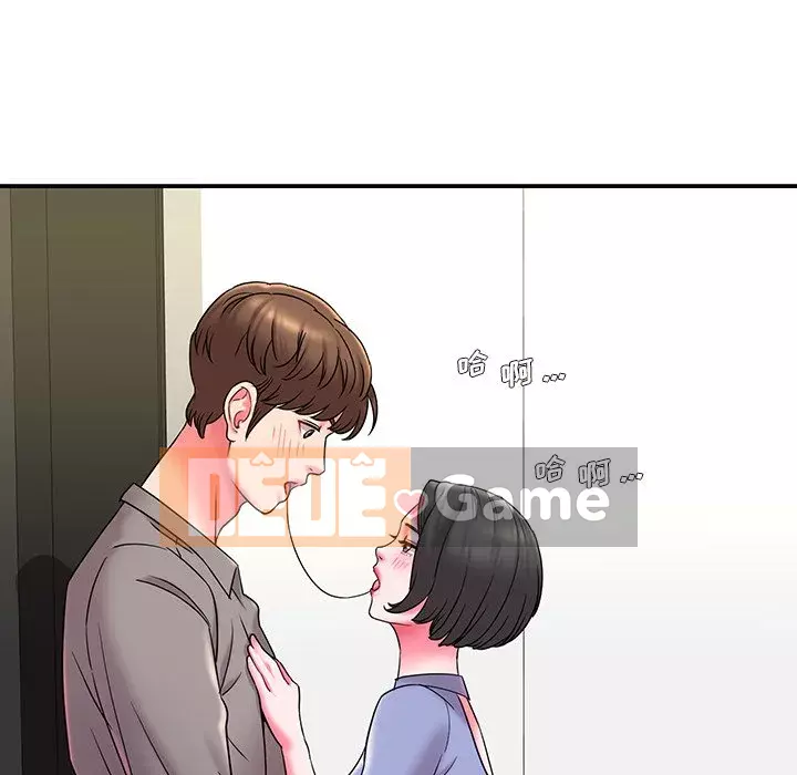 Không ai yêu con trai Chương 1-14